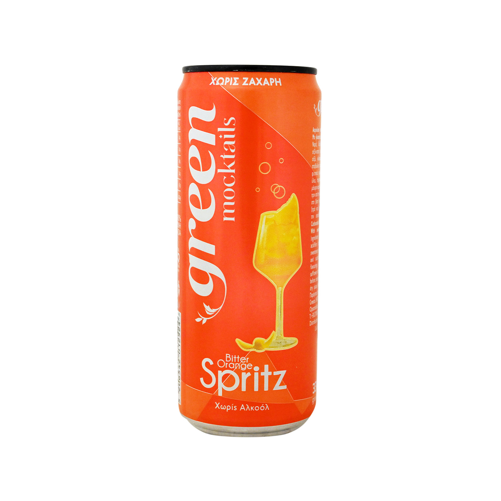 GREEN Mocktails Bitter Orange Spritz 330 ml