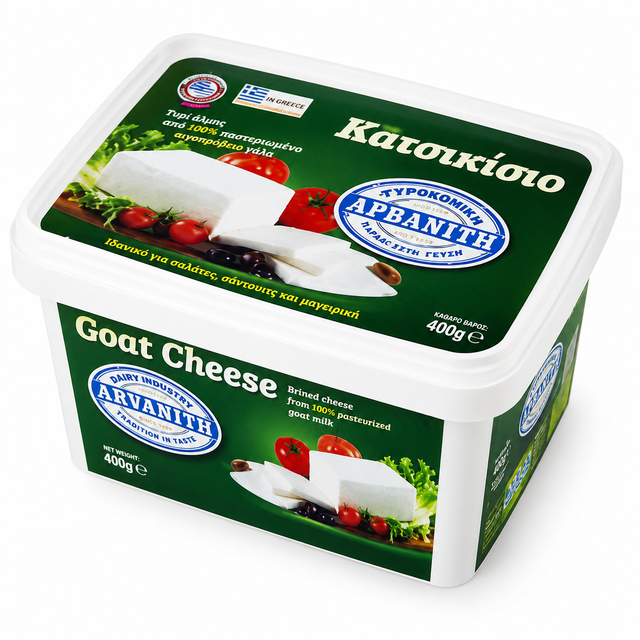 ARVANITI Katsikisio kecskesajt 400g