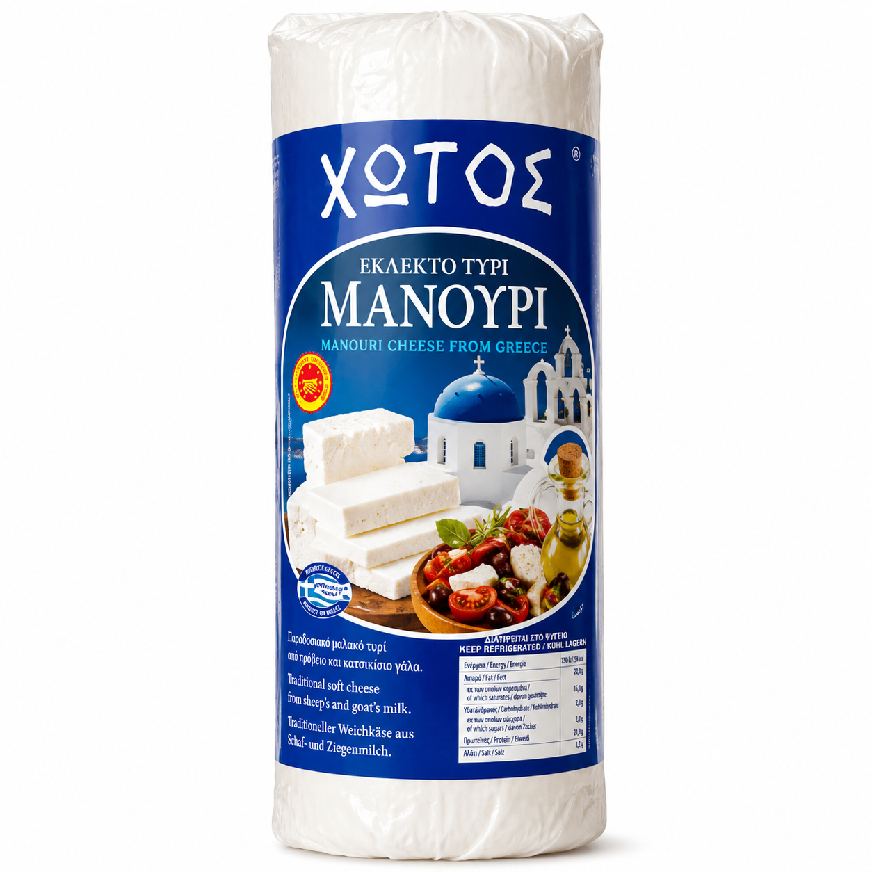 HOTOS Manouri lágy sajt juh- és kecsketejből ~2kg