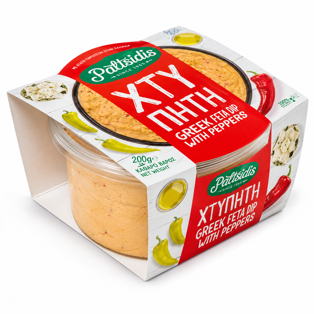 PALTSIDIS Chtipiti (Feta sajt saláta piros paprikával) 200g